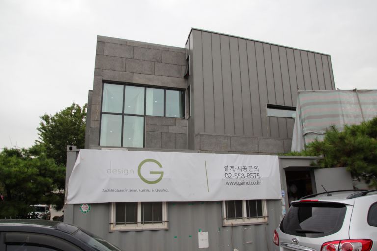 일산 금속공사